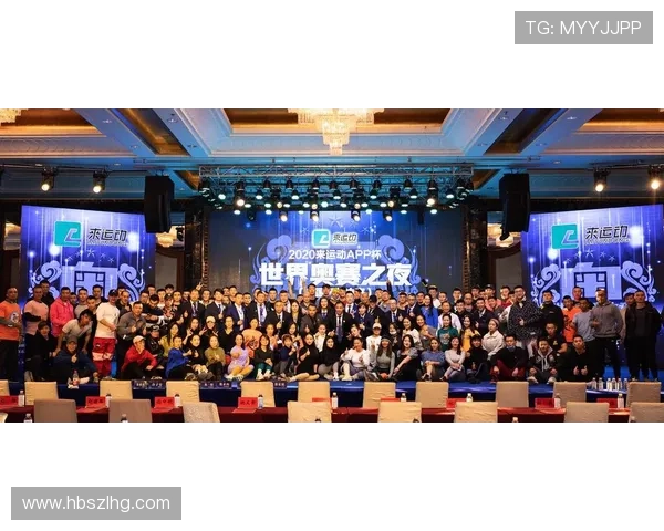 ept锦标赛世界杯体育论坛