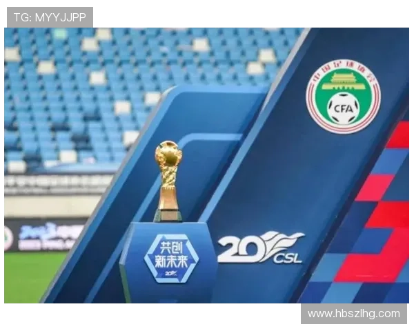 中超夺魁世界杯体育论坛