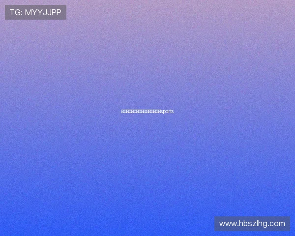 体育联赛的好处（体育赛事的好处）sports